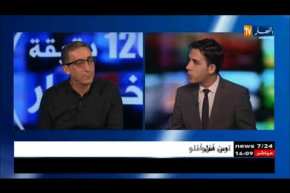 هل تلجأ السلطات الجزائرية إلى المعاملة بالمثل كما حدث بخصوص ضريبة 30 دينار ؟