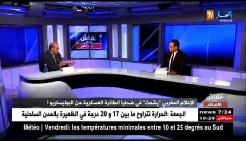 السعيد العياشي: فرنسا تدعم هي التي تدعم المغرب في الأمم المتحدة ضد الصحراء الغربية