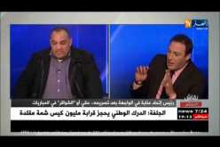 رئيس تحاد عنابة: عشنا الجحيم في عين البيضاء..وقالولنا يا الـ 3 نقاط يا تموتو