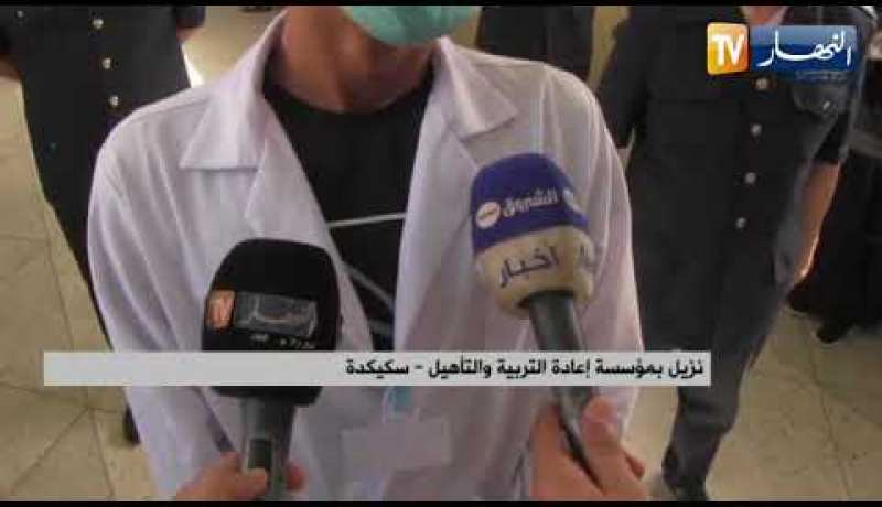 سكيكدة: 79 نزيل بالمؤسسة العقابية يجتازون إمتحان شهادة البكالوريا