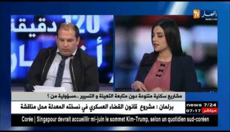 مشاريع سكنية متنوعة دون متابعة التهيئة والتسيير.. مسؤولية من ؟