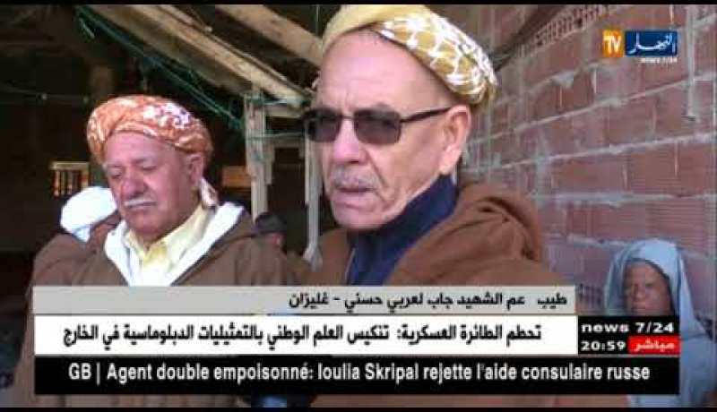 غليزان: كاميرا النهار تزور عائلتي شهيدي الواجب الوطني جاب لعربي وعائلة قاسم