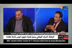 نقاش على المباشر: رئيس إتحاد عنابة في الواجهة بعد تصريحه..حقي أو “الشواقر” في المباريات