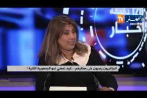 الجزائريون يصرون على مطالبهم ..كيف نمضي نحو الجمهورية الثانية؟