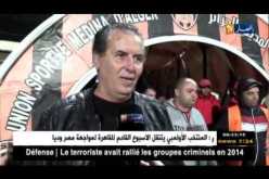 سرار: “فوز الإتحاد اليوم درس لكثير من الناس التي تصطاد في المياه العكرة”