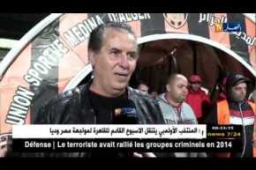 سرار: “فوز الإتحاد اليوم درس لكثير من الناس التي تصطاد في المياه العكرة”