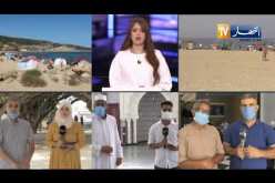 مراسل النهار من عين تموشنت: إقبال معتبر لشاطئ بوزجار2 وسط تعزيزات أمنية مكثفة لمصالح الدرك الوطني