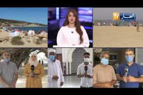 مراسل النهار من عين تموشنت: إقبال معتبر لشاطئ بوزجار2 وسط تعزيزات أمنية مكثفة لمصالح الدرك الوطني