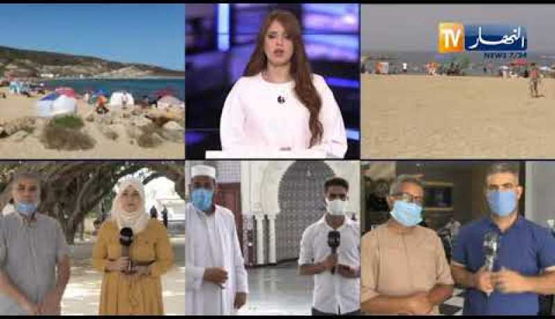 مراسل النهار من عين تموشنت: إقبال معتبر لشاطئ بوزجار2 وسط تعزيزات أمنية مكثفة لمصالح الدرك الوطني