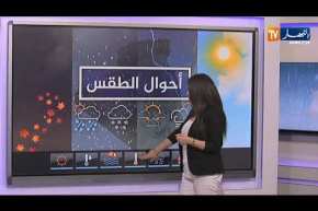 الأرصاد الجوية تحذر من موجة حر على المناطق الجنوبية.. أحوال الطقس ليوم 06/07/2020