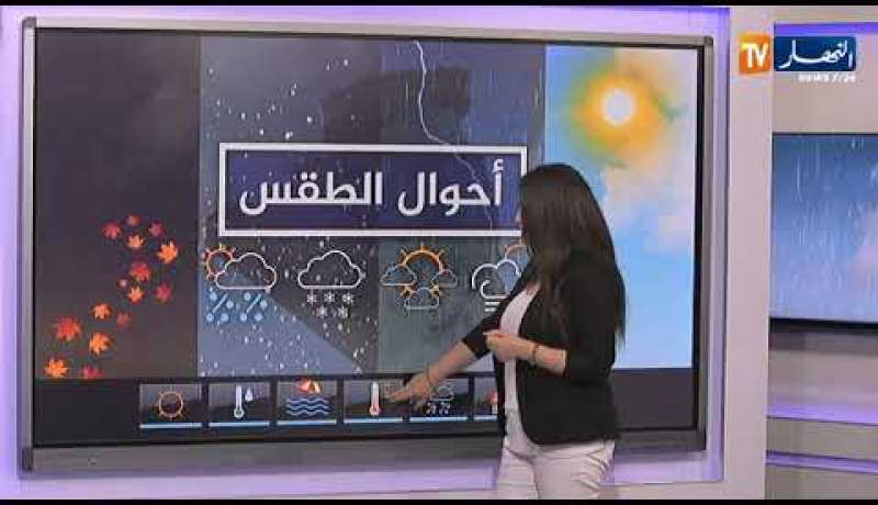 الأرصاد الجوية تحذر من موجة حر على المناطق الجنوبية.. أحوال الطقس ليوم 06/07/2020