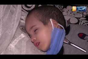 أم البواقي: أم تستغيث لإنقاذ حياة إبنها المعتصم بالله بواد نيني