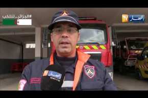 غليزان: تسجيل أزيد من 40 تدخلا خلال التقلبات الجوية الأخيرة