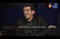 زابينغ رمضان: جوائز المسابقات الرمضانية .. بين المجاملة والمحاباة
