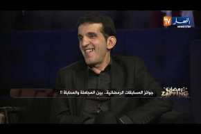 زابينغ رمضان: جوائز المسابقات الرمضانية .. بين المجاملة والمحاباة