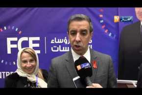 عنابة: لقاء جهوي لتقديم حصيلة نشاط منتدى رؤساء المؤسسات خلال أربع سنوات