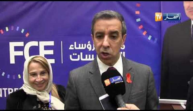 عنابة: لقاء جهوي لتقديم حصيلة نشاط منتدى رؤساء المؤسسات خلال أربع سنوات