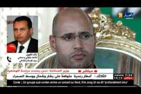 محامي “سيف الإسلام القذافي”/ “سيف الإسلام يحضر مفاجئة في الأيام القليلة القادمة”