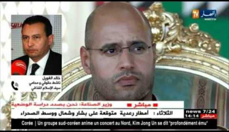 محامي “سيف الإسلام القذافي”/ “سيف الإسلام يحضر مفاجئة في الأيام القليلة القادمة”