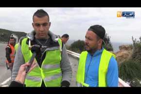 تيزي وزو: سكان تيقزيرت يواصلون بحثهم عن المفقودين الثلاثة بإستعمال الدرون