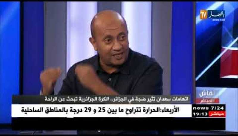 نقاش على المباشر: إتهامات سعدان تثير ضجة في الجزائر..الكرة الجزائرية تبحث عن الراحة