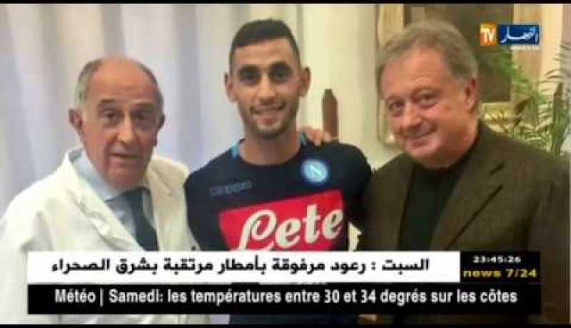 طبيب نابولي يؤكد إنطلاق غولام في برنامجه التأهيلي للعودة بعد 6 أسابيع