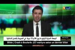 هذه هي الفرق المتأهلة لنصف نهائي “اليوروبا ليغ”