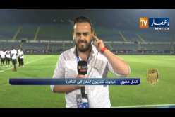 مبعوث النهار إلى القاهرة: لاعبي المنتخب الوطني جاهزون للمباراة دون وجود أي إصابات