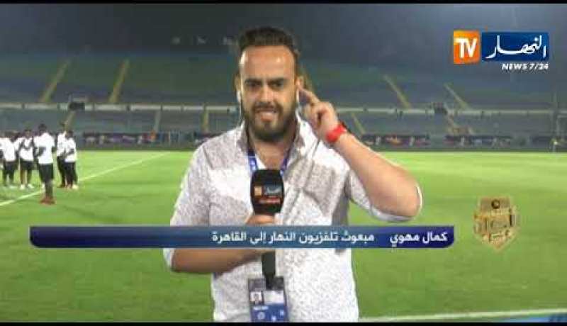 مبعوث النهار إلى القاهرة: لاعبي المنتخب الوطني جاهزون للمباراة دون وجود أي إصابات