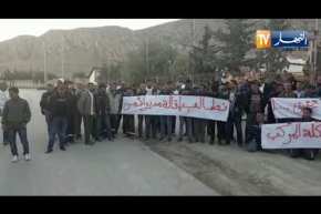 تبسة: احتجاج عمال المناجم لشركة سوميفوس ببئر العاتر لليوم العاشر مطالبين بفتح تحقيق وتوقيف المسؤولين