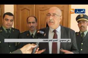 سعيدة: إحتضان الملتقى الجهوي لإطارات قطاع الغابات