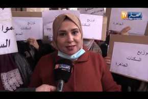 البويرة: إحتجاج مكتتبي عدل للمطالبة بالتسريع في وتيرة إنجاز المشاريع