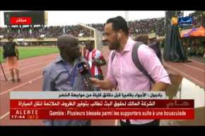 رياض محرز يحدث طوارئ بملعب الإستقلال والجمهور الغامبي ينتظره بلهفة