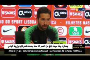 جواو موتينيو: يؤكد أنه وزملائه أجمعوا على تحقيق الفوز ضد المنتخب الجزائري قبل التنقل إلى روسيا