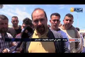 قهوة وجورنان: جورنان اليوم..إستعمال شباك ممنوعة في الصيد يهدد الثروة السمكية في ظل غياب البديل