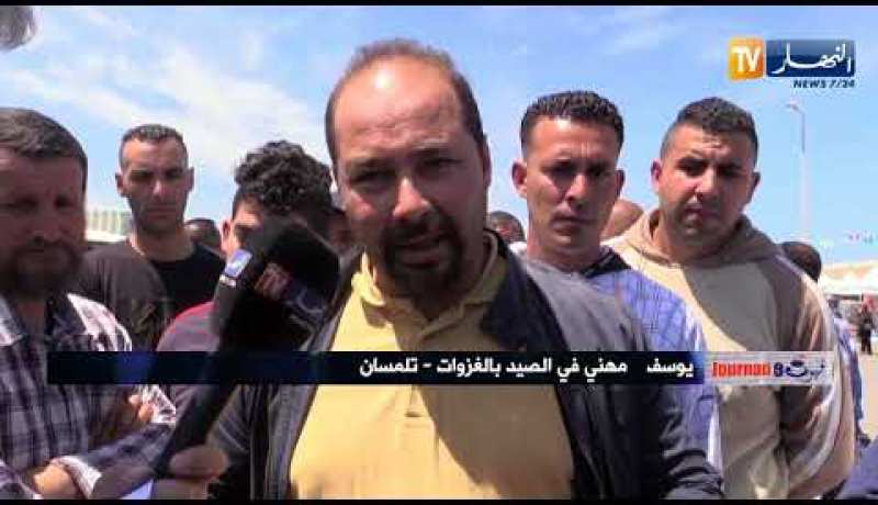 قهوة وجورنان: جورنان اليوم..إستعمال شباك ممنوعة في الصيد يهدد الثروة السمكية في ظل غياب البديل