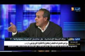 بوديبة.. وزارة التربية عاجزة على حل أزمة قطاعها