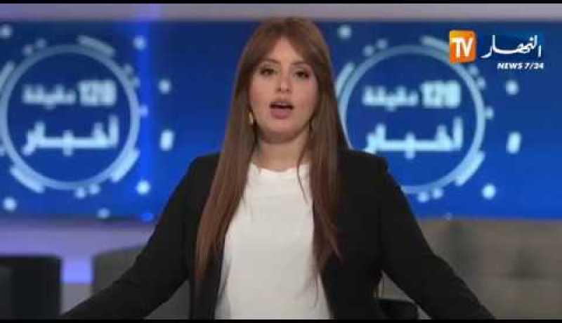 الأخبار المحلية ليوم الخميس 23-05-2019/ الدرك الوطني يضع مخطط أمني خاص بالشهر الفضيل