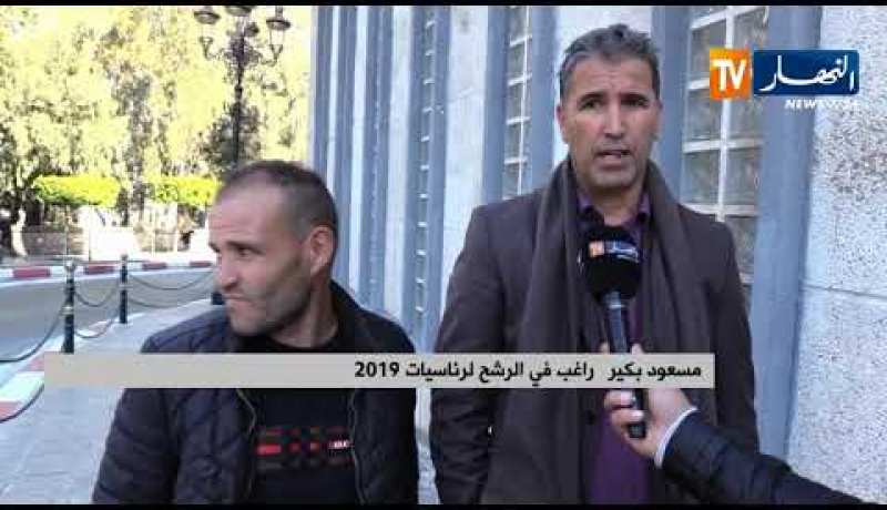 أدرار: إنطلاق تصدير أول شحنة إسمنت ب 2000 طن نحو النيجر