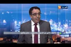 ضيف الإقتصاد: إكتفاء ذاتي من الحبوب والحليب.. حلم يتأجل