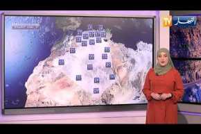 أجواء صيفية 🌞 حارة على أغلب الولايات.. طقس الأربعاء 23 جوان 2021