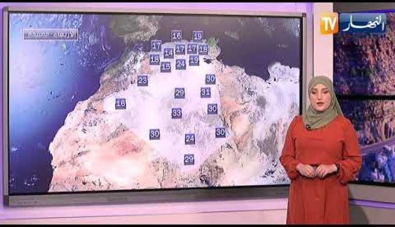 أجواء صيفية 🌞 حارة على أغلب الولايات.. طقس الأربعاء 23 جوان 2021
