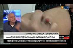 حقائق عن لقاح الأنفلونزا.. وآثاره الجانبية