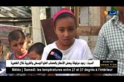 أم البواقي: صعقة كهربائية تقتل الطفل أيوب وعائلة الضحية تطالب بتحديد المسؤولية