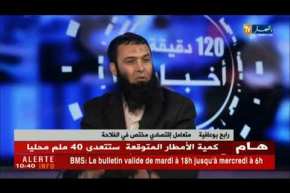 رابح بوعافية: إحصائية رؤوس الأغنام المتواجدة بالجزائر خاطئة.. وهذا هو السعر الحقيقي للحوم