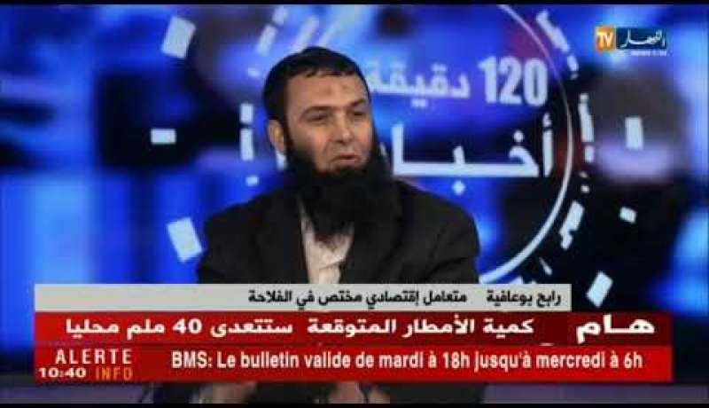 رابح بوعافية: إحصائية رؤوس الأغنام المتواجدة بالجزائر خاطئة.. وهذا هو السعر الحقيقي للحوم