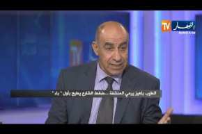 نقاش الجزائر: الطيب بلعيز يرمي المنشفة.. ضغط الشارع يطيح بأول “باء”