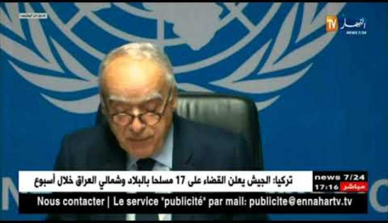 ليبيا: مؤتمر وطني في البلاد بداية من 2019 تمهيدا لإجراء الإنتخابات