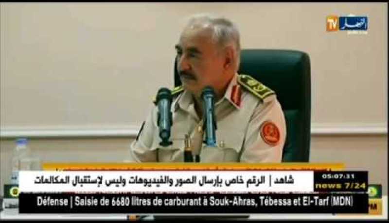 خليفة حفتر .. هل هدد الجزائر بالدخول في حرب .. !!