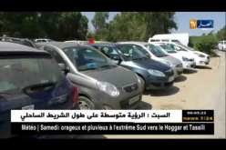 مجتمع: التبليغ عن الحضائر العشوائية.. الثقافة الغائبة لدى الجزائريين